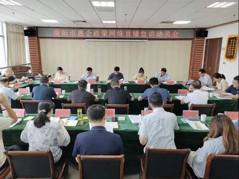 微信图片_20250815080619.jpg